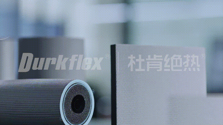 尊龙凯时绝热区分设计计划