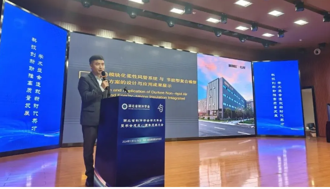 尊龙凯时集团分享《绿色？？？榛嵝苑绻芟低秤虢谀苄透春舷鹚鼙Ｎ录苹纳杓朴胗τ眯Ч恼故尽
